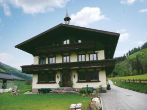 Apartment Hof Wagrain VIII, Taxenbach, Österreich